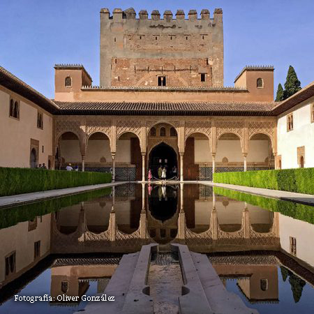 Sistema de Riego de  la Alhambra