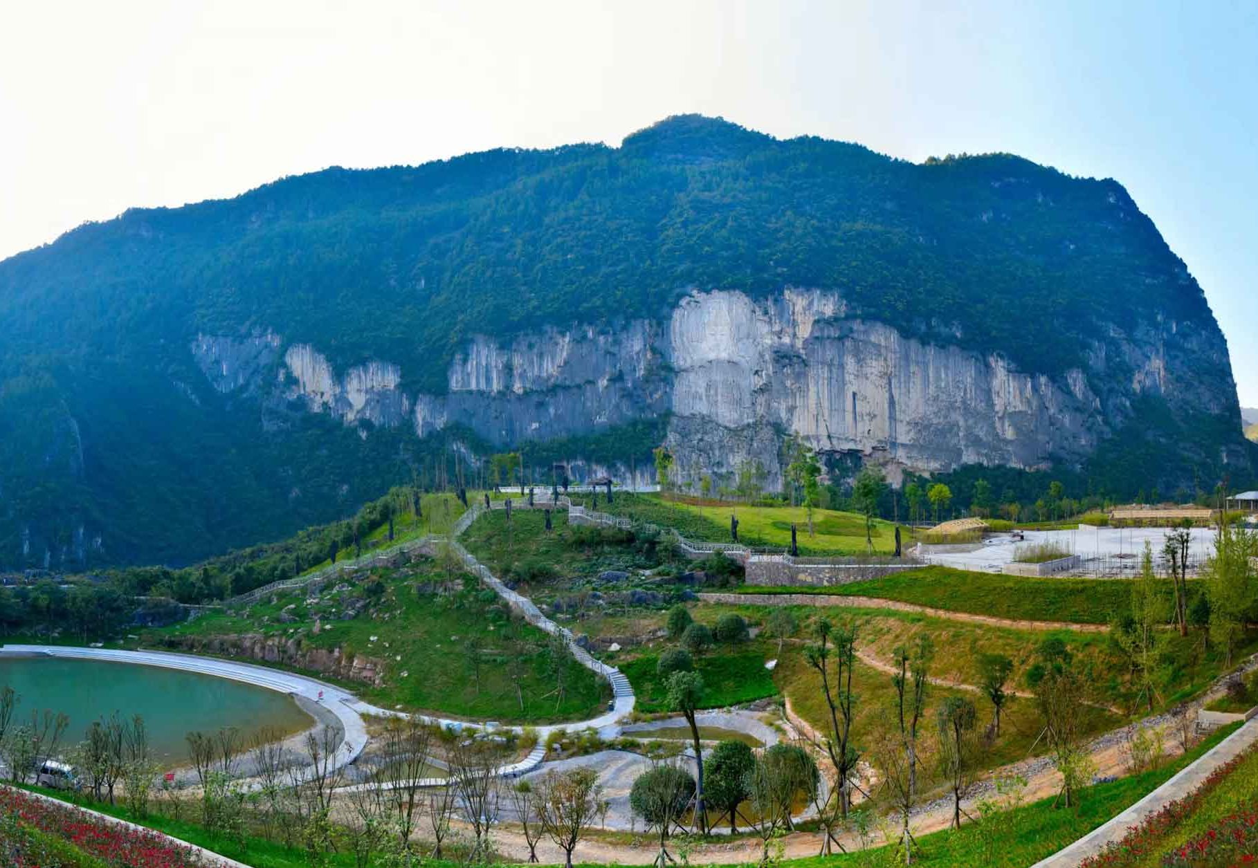 Chongqing Qianjiang Gorge Park