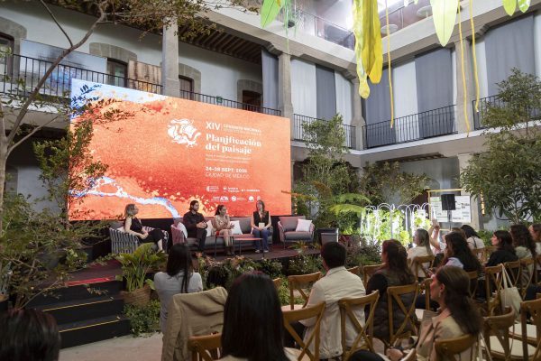 Planificación del paisaje: La multiescalaridad en el XIV Congreso de Arquitectura de Paisaje
